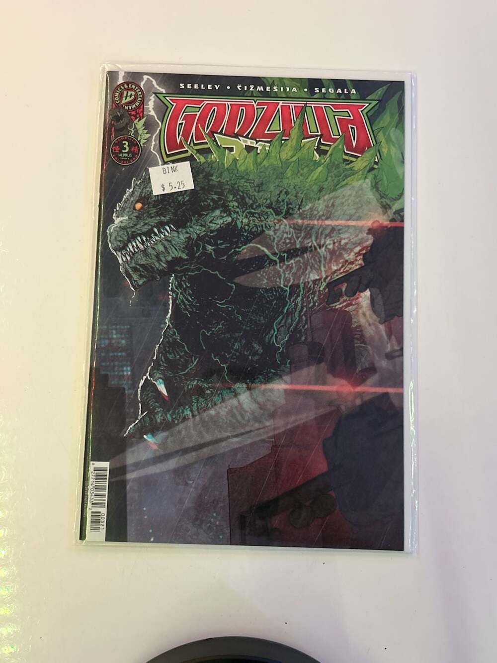 Godzilla Kai-Sei Era #3 Comic Book